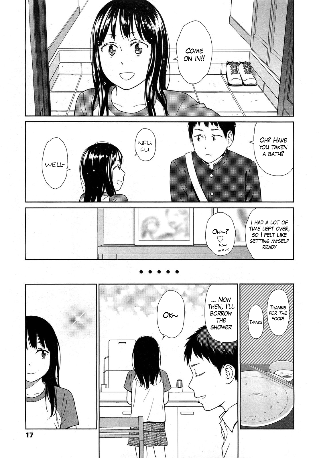 GEMINI   =Team Vanilla= page 5 full