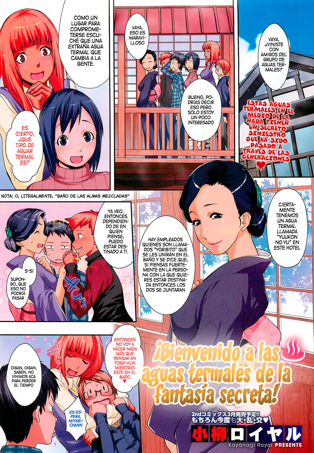 Mugen Hitou e Youkoso! | ¡Bienvenido a las aguas termales de la fantasía secreta! page 1 full