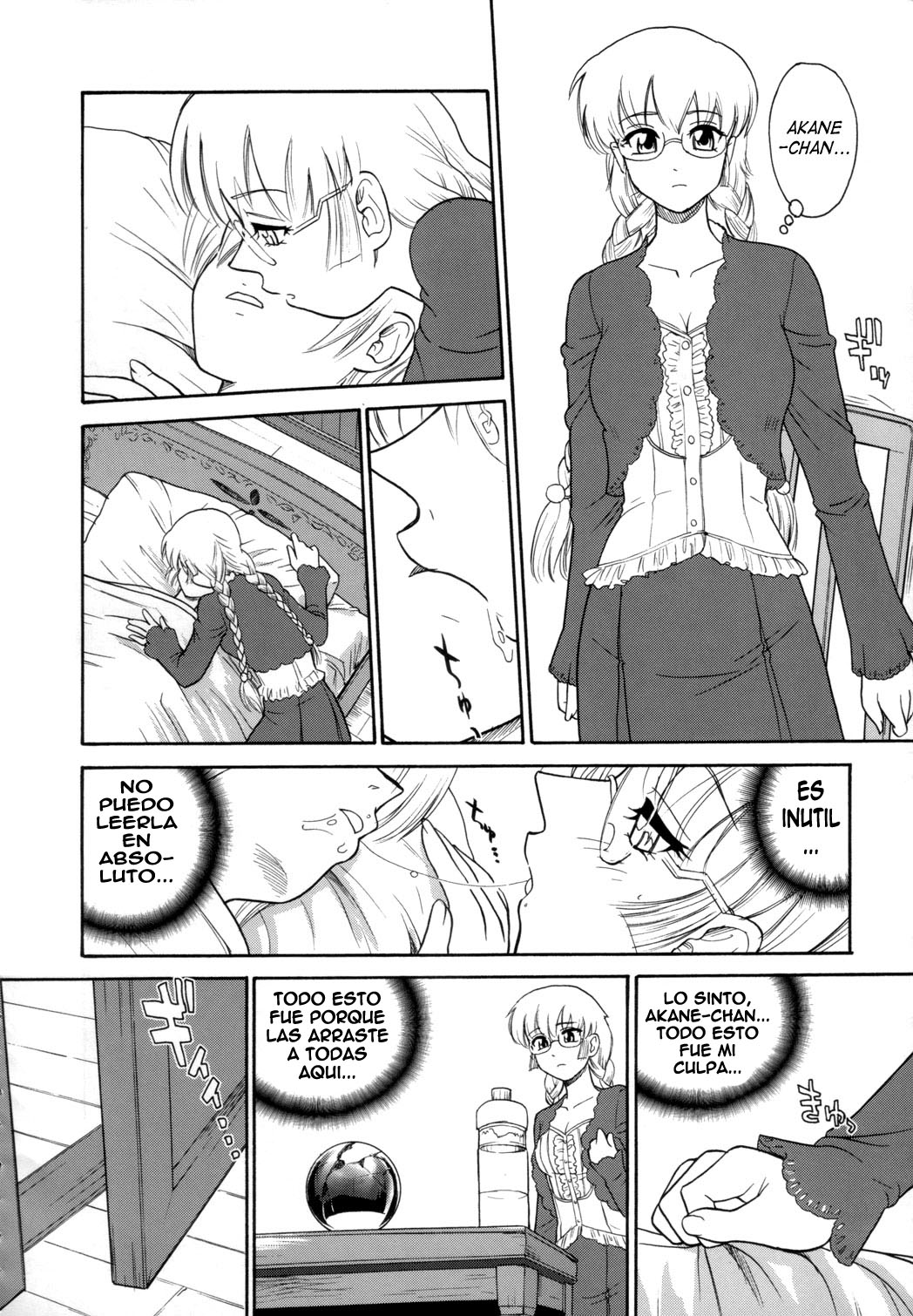 Dulce Report 9 page 9 full