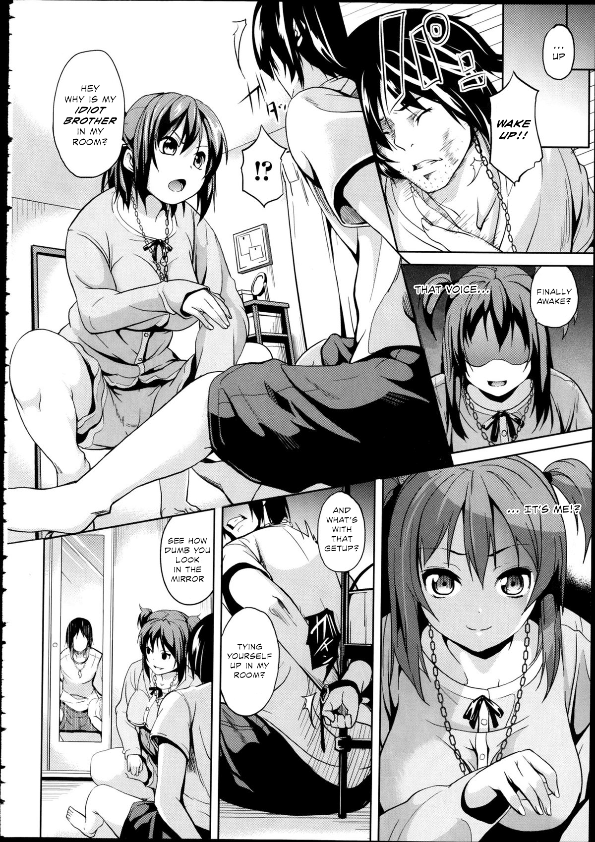 Konna no, Atashi Janai! | That's Not Really Me! page 2 full
