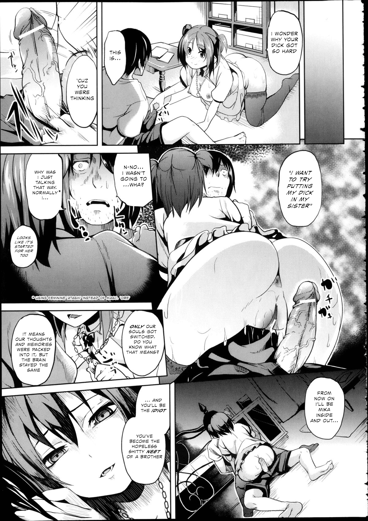 Konna no, Atashi Janai! | That's Not Really Me! page 7 full