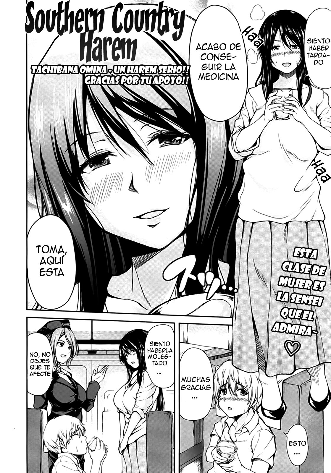 Nangoku Harem | Southern Country Harem Ch. 1 page 2 full