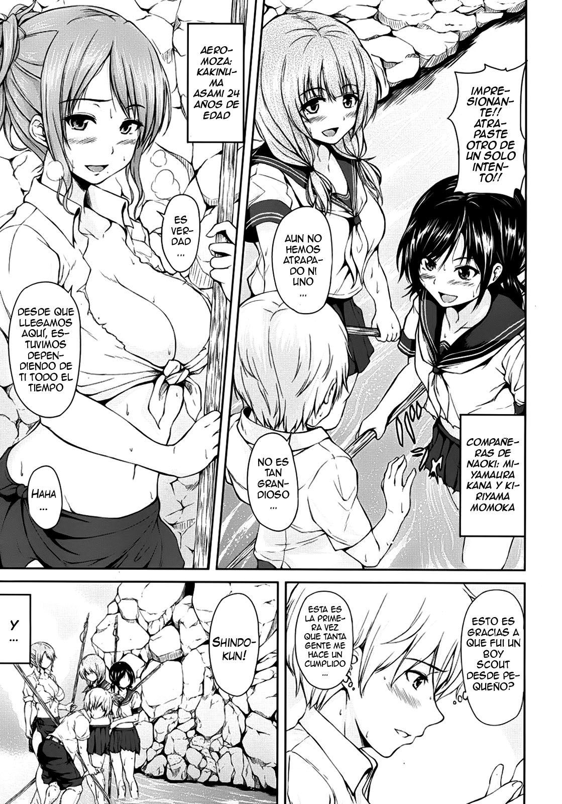 Nangoku Harem | Southern Country Harem Ch. 1 page 5 full