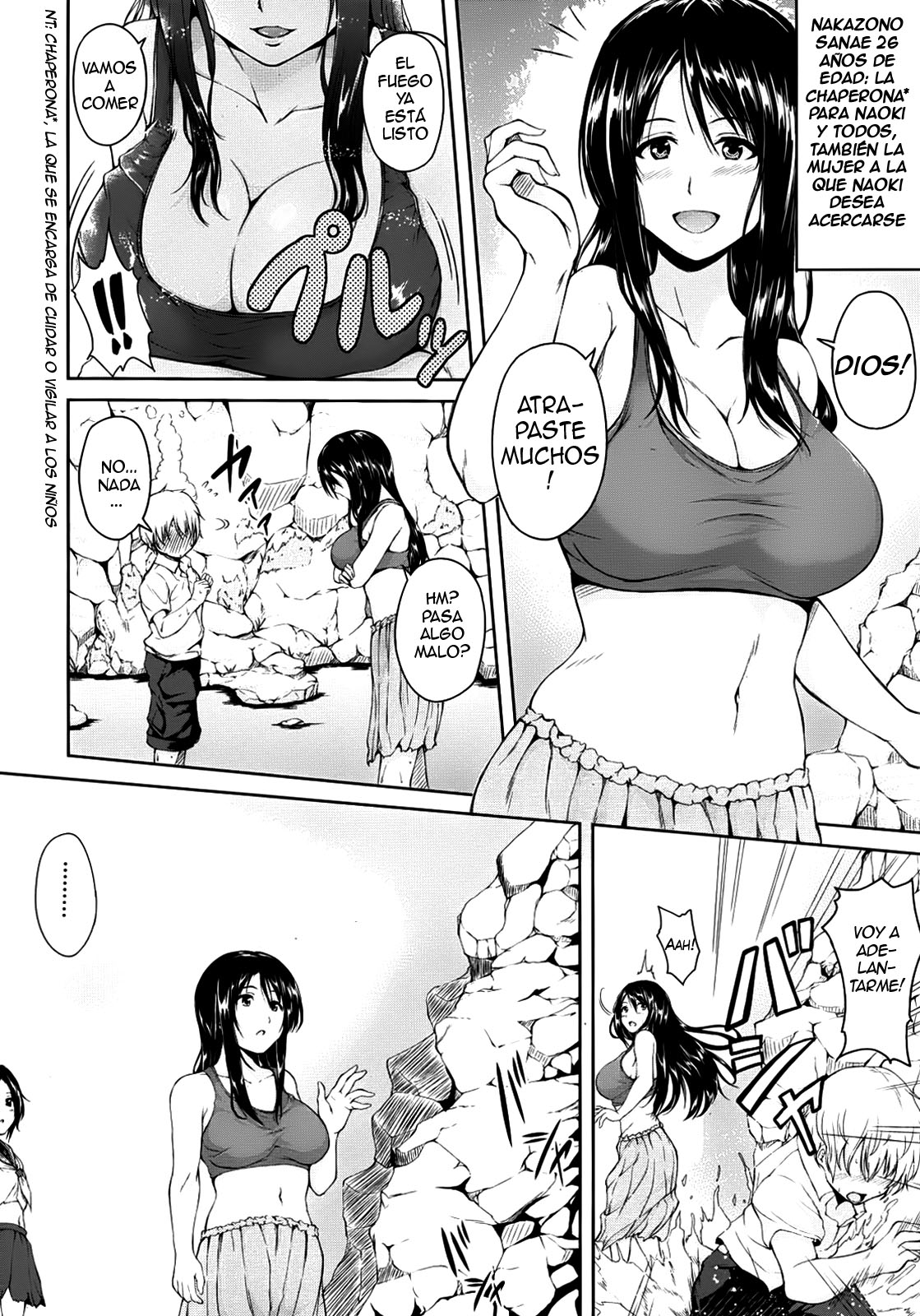 Nangoku Harem | Southern Country Harem Ch. 1 page 6 full