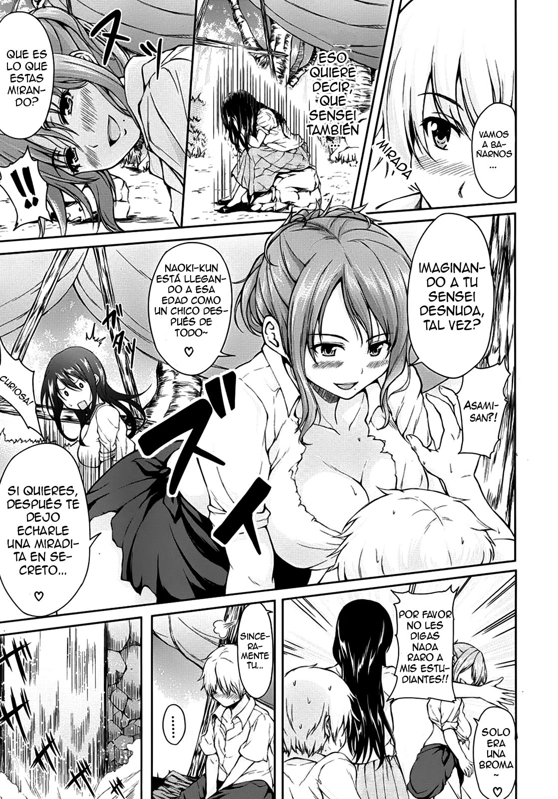 Nangoku Harem | Southern Country Harem Ch. 1 page 9 full