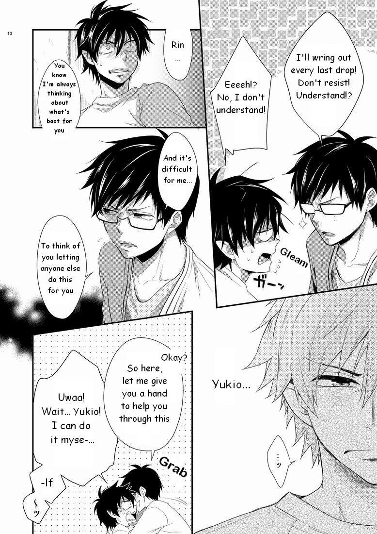 Twins page 9 full