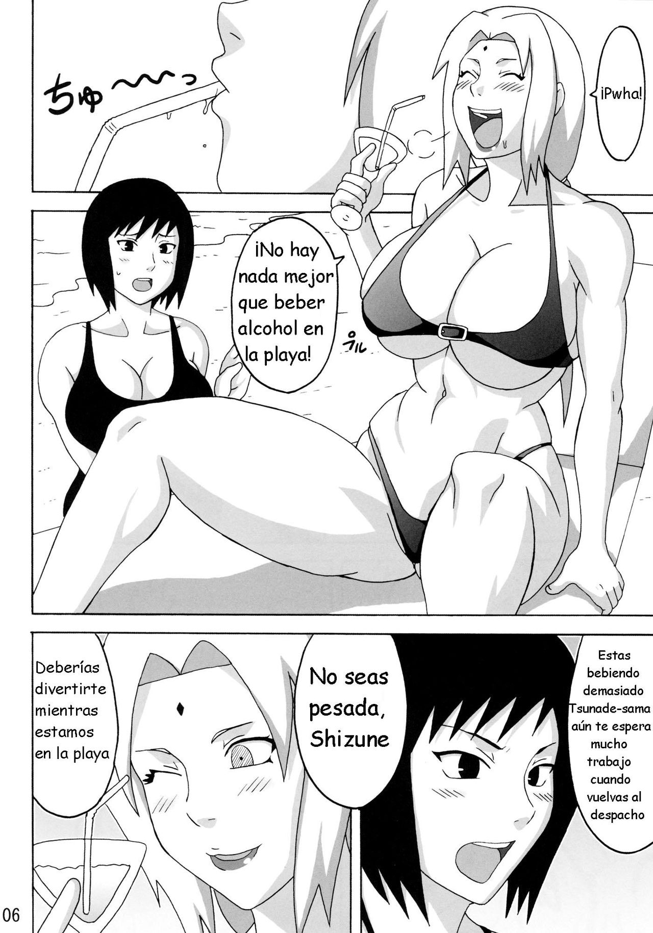 Tsunade no Insuiyoku | Tsunade's Obscene Beach page 7 full