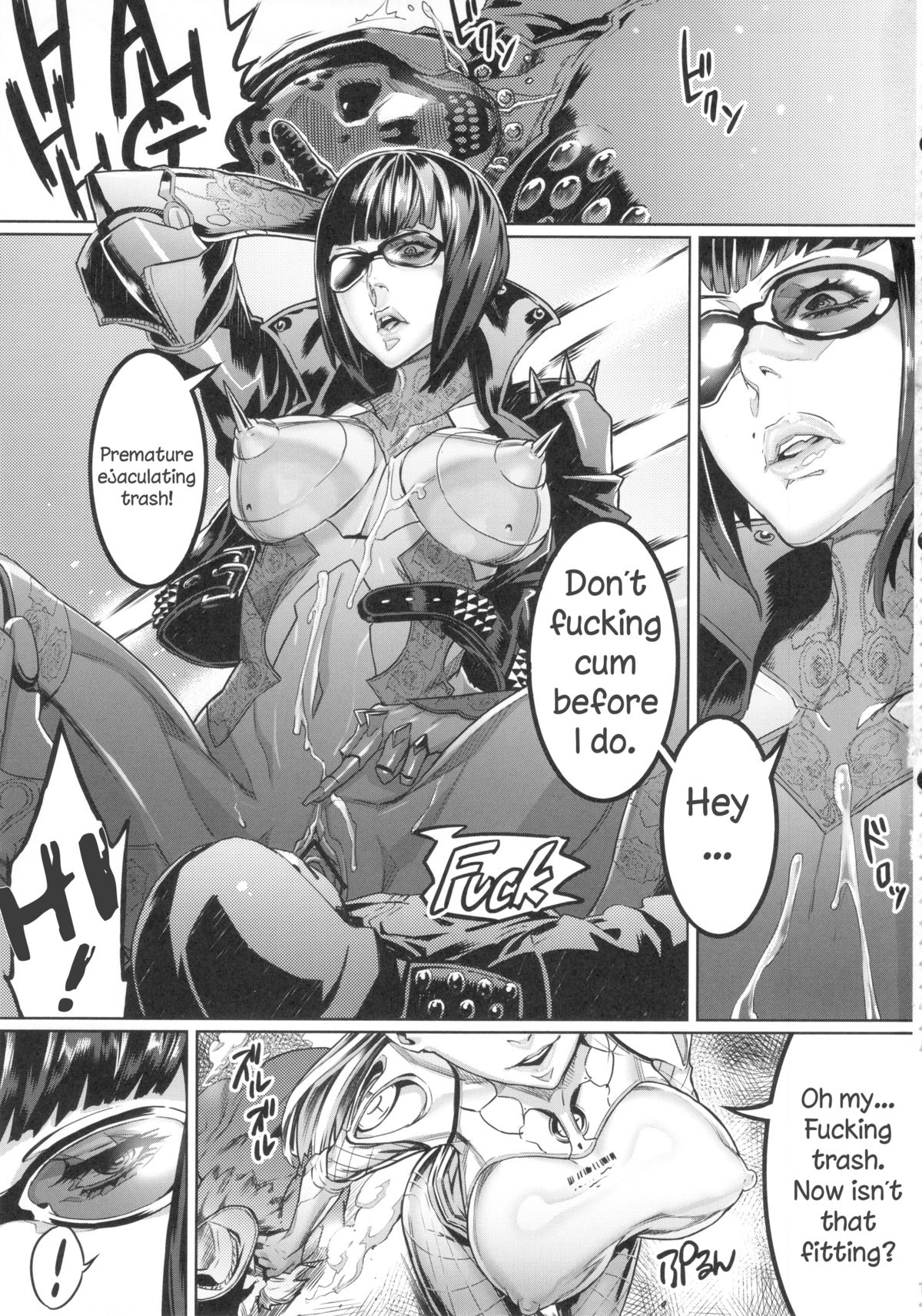 S★M page 2 full