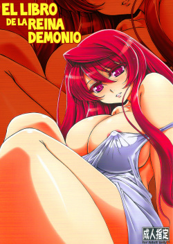 Angel's stroke 66 Maou-sama no Hon | El Libro de la Reina Demonio