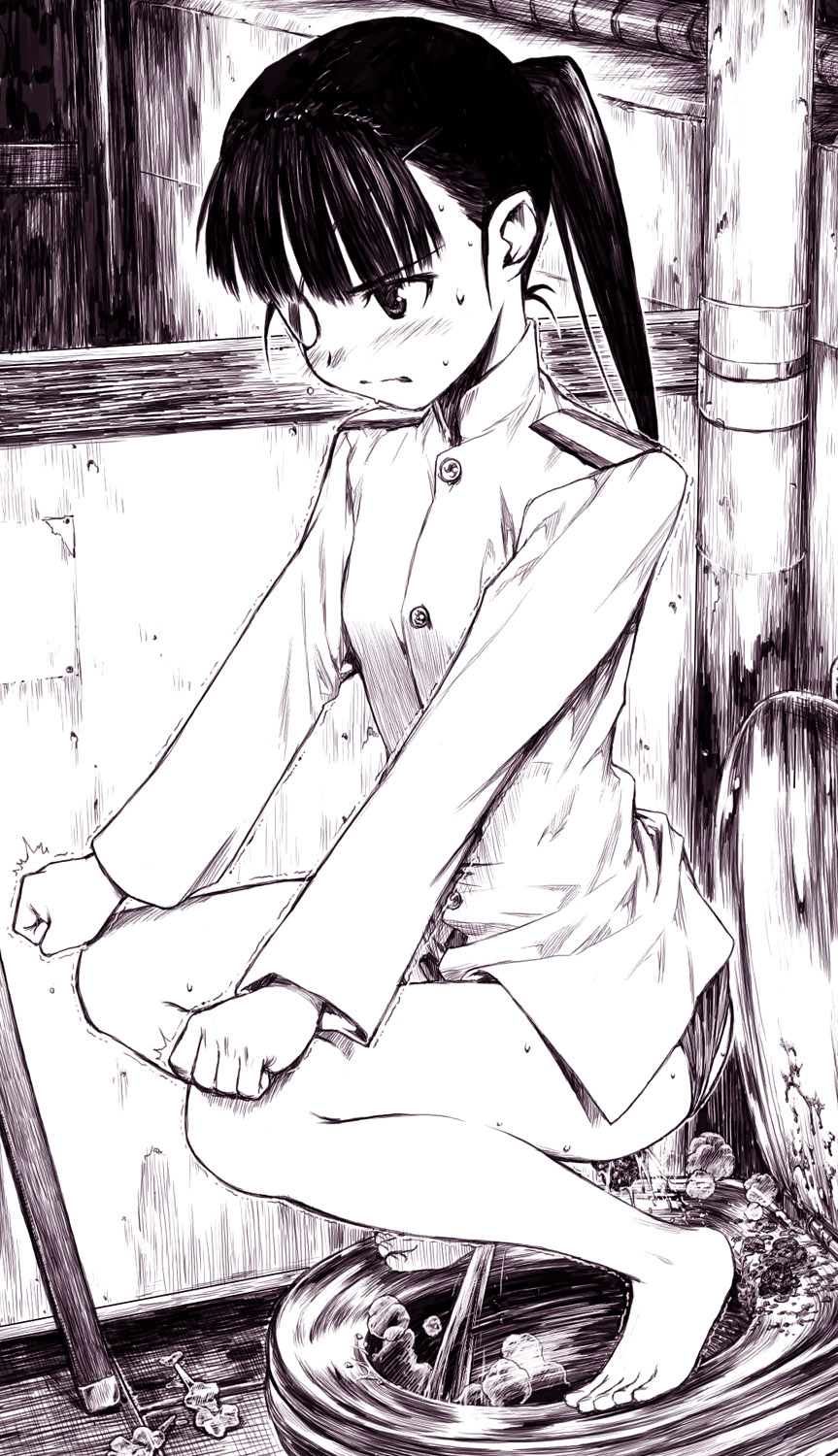 Artist - ⑦ page 5 full