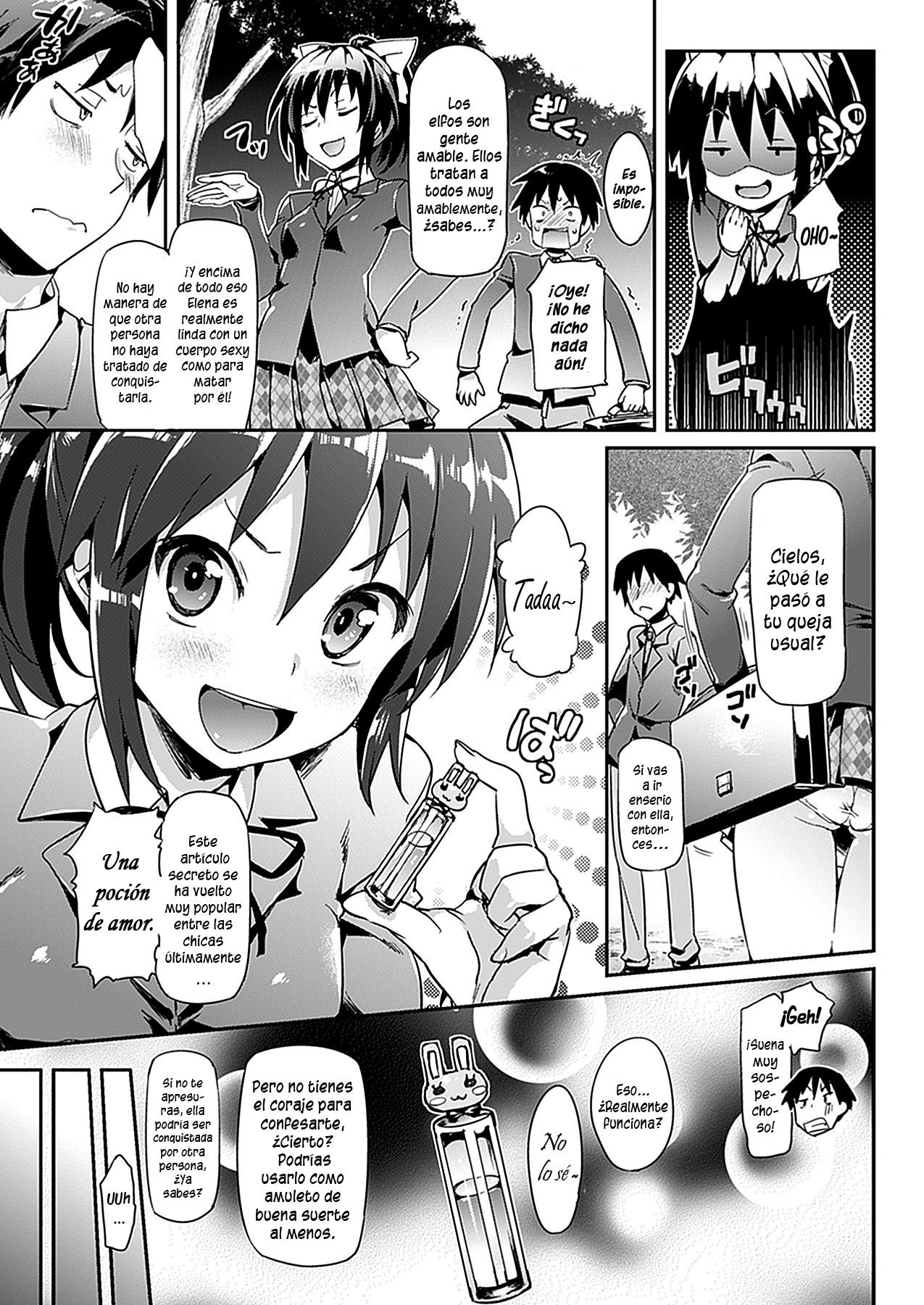 Katakoi page 3 full