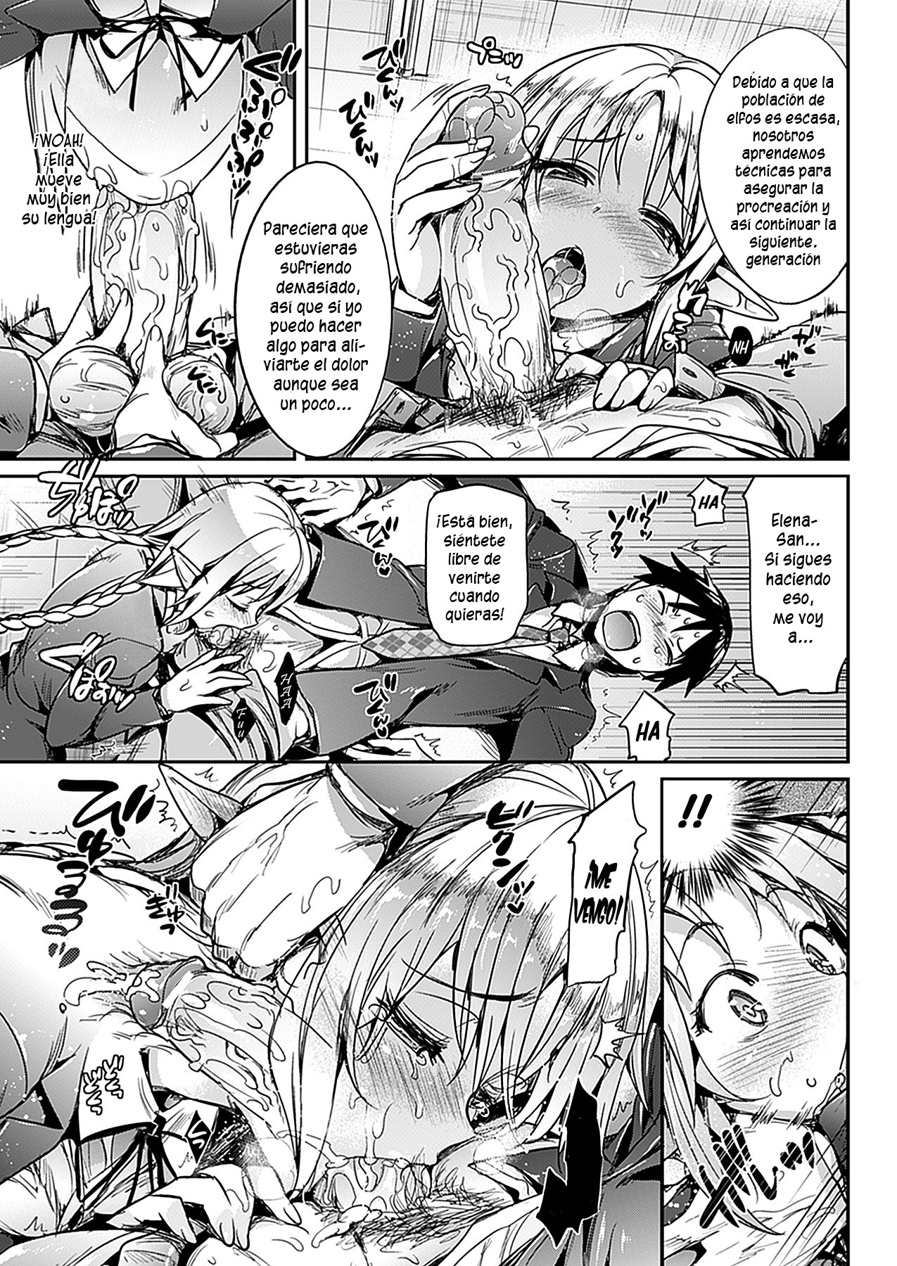 Katakoi page 9 full
