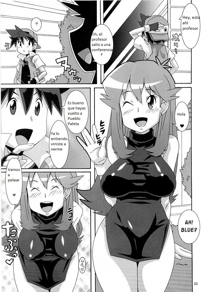Aoirotoiki page 2 full