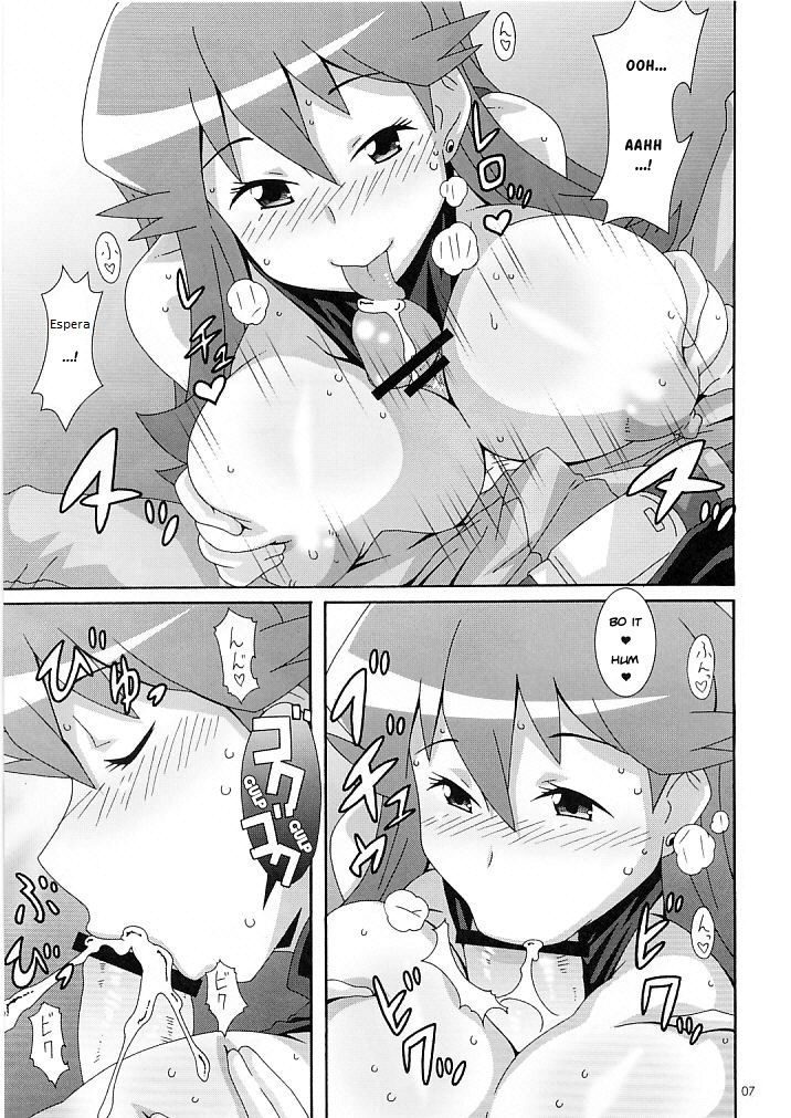 Aoirotoiki page 6 full