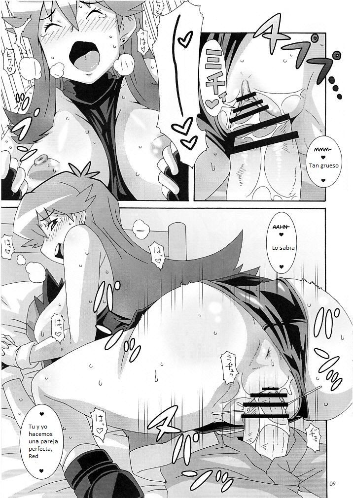 Aoirotoiki page 8 full