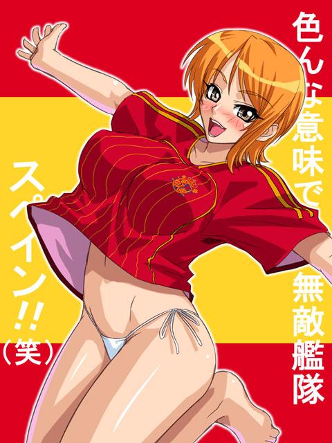one piece mega collection xxx page 9 full