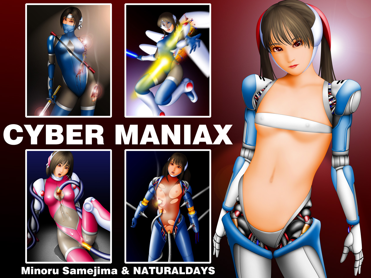 RJ033601 CYBER MANIAX COMPLETE DISK 1 page 1 full