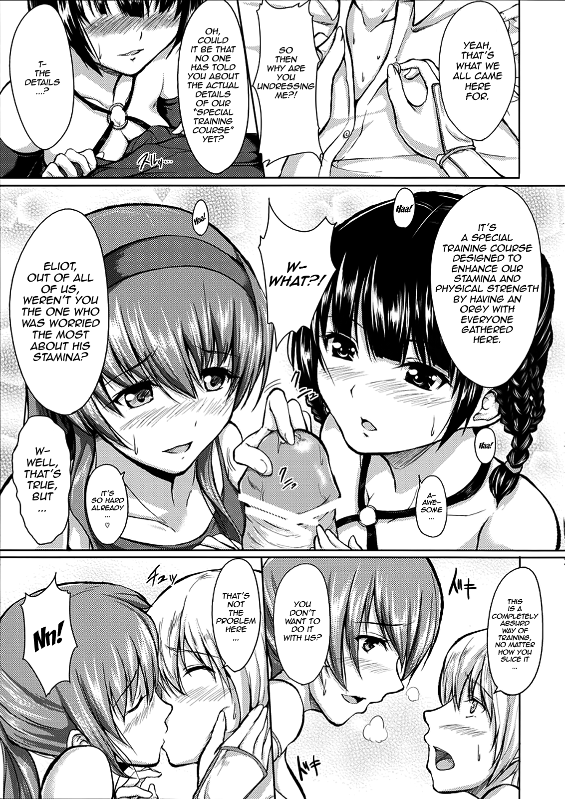 DOA Harem 2 page 4 full