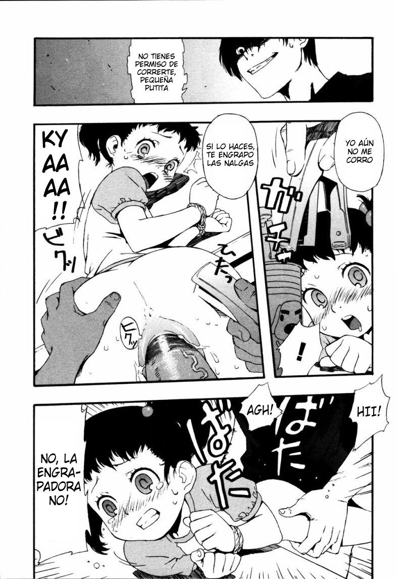 Kinzoku Bat | Bat de Metal page 3 full