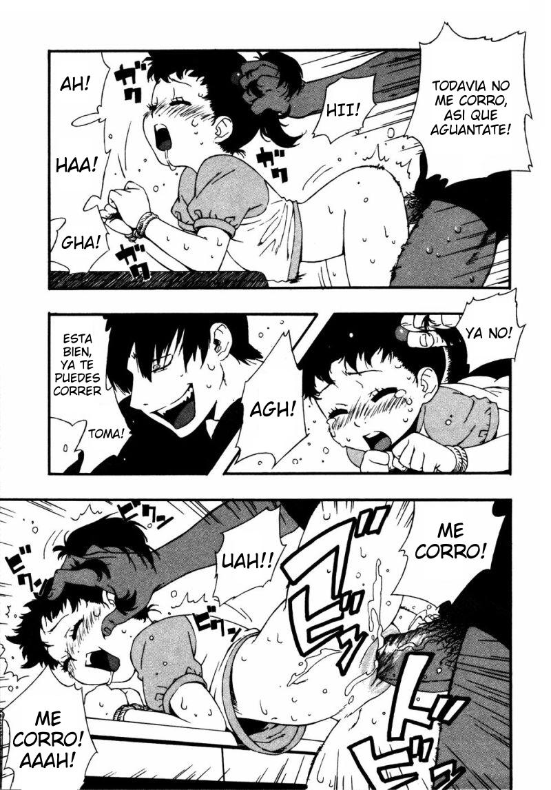 Kinzoku Bat | Bat de Metal page 5 full