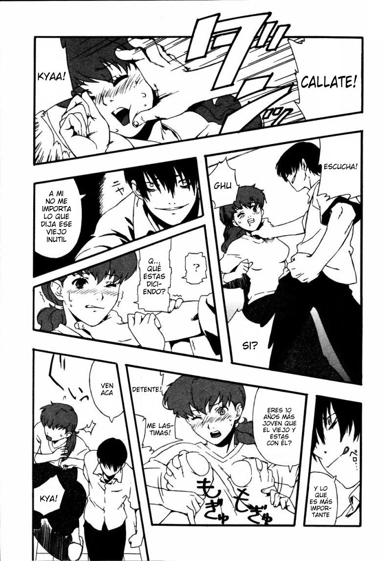 Kinzoku Bat | Bat de Metal page 9 full