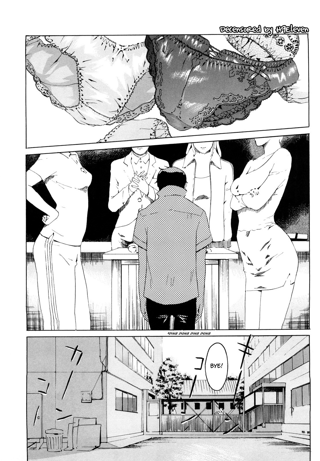 M4 ～monster4～ page 2 full