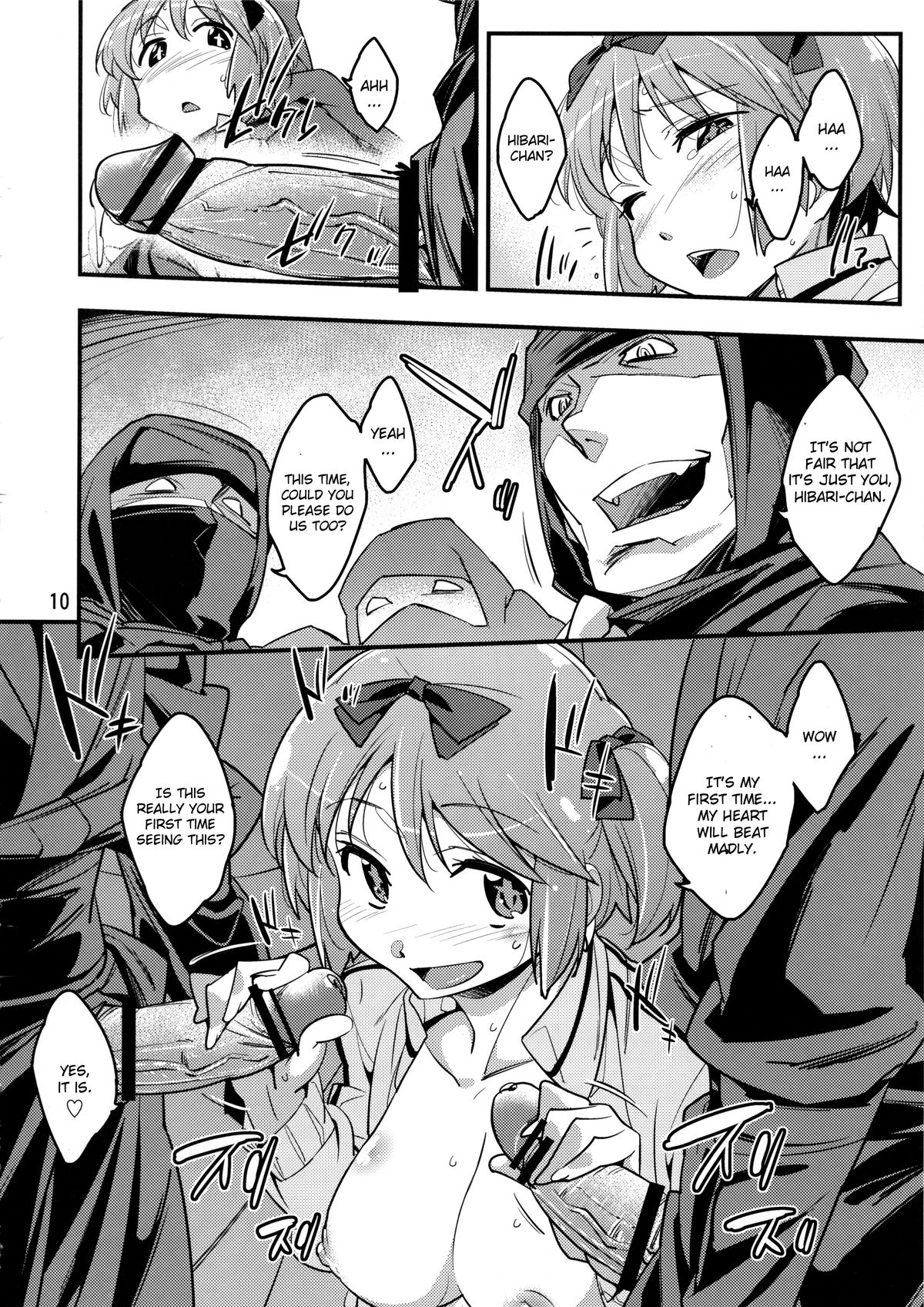 Hibari-chan no Usui Hon page 9 full