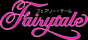 Premium Collection No. 001 page 5 full