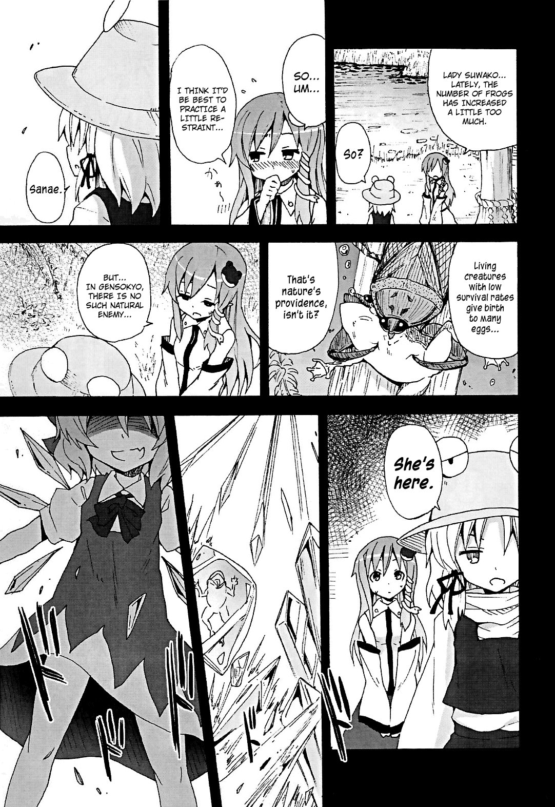 Haiyore! Suwako-san | Crawling Up! Suwako-san page 2 full