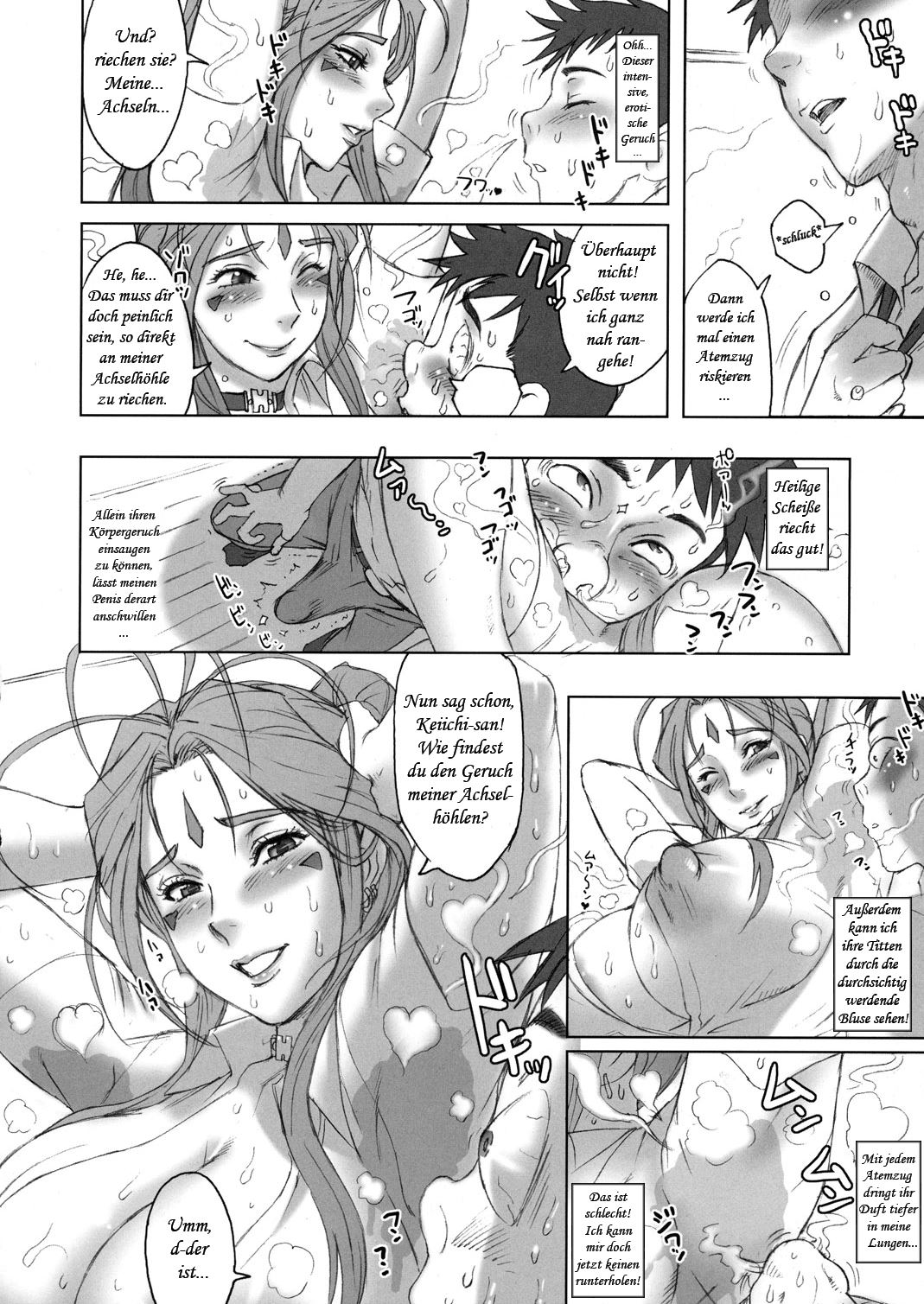 NIPPON CHANGE page 10 full