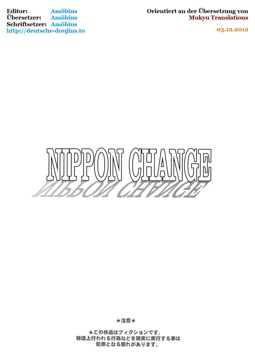 NIPPON CHANGE page 3 full