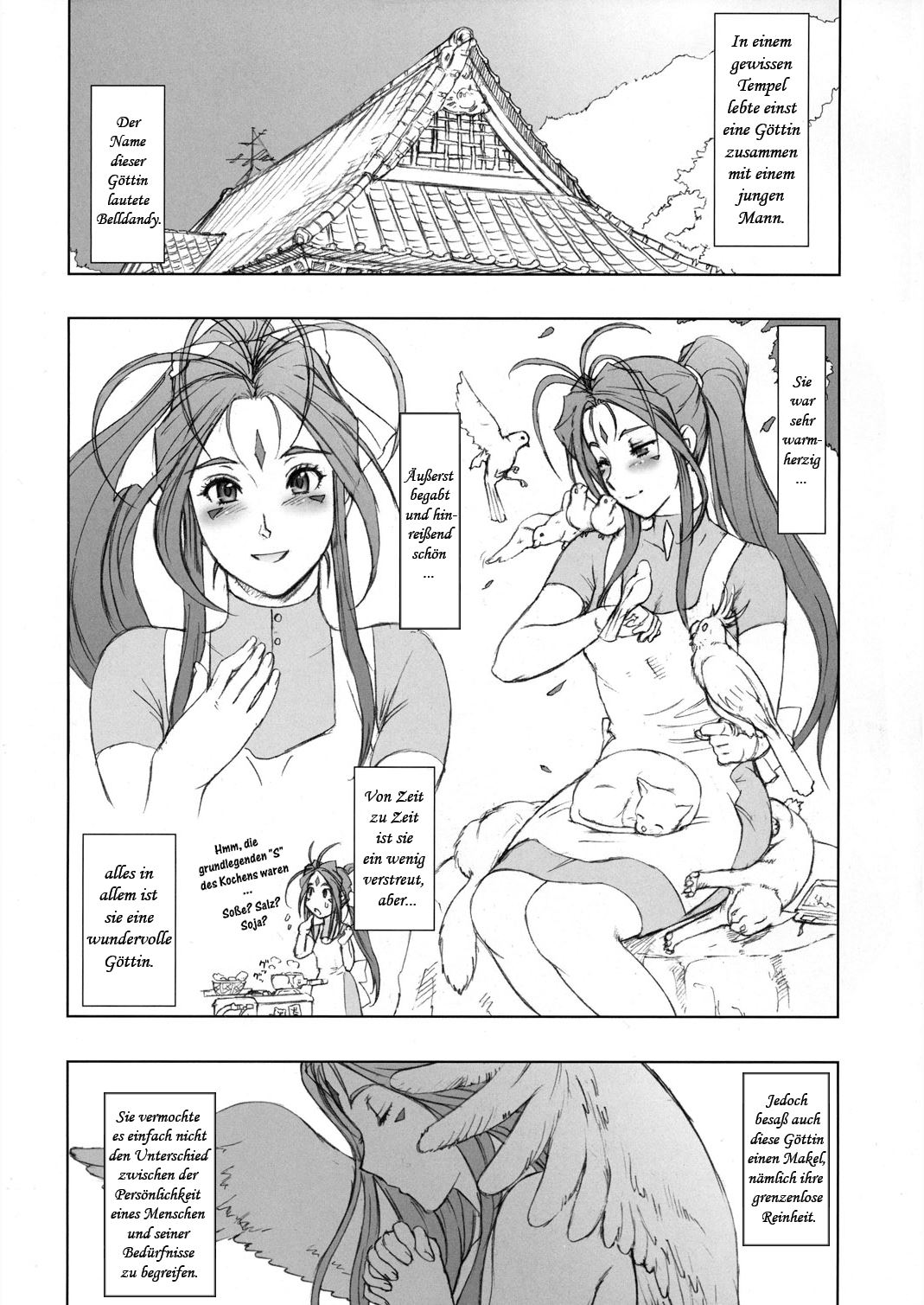 NIPPON CHANGE page 5 full