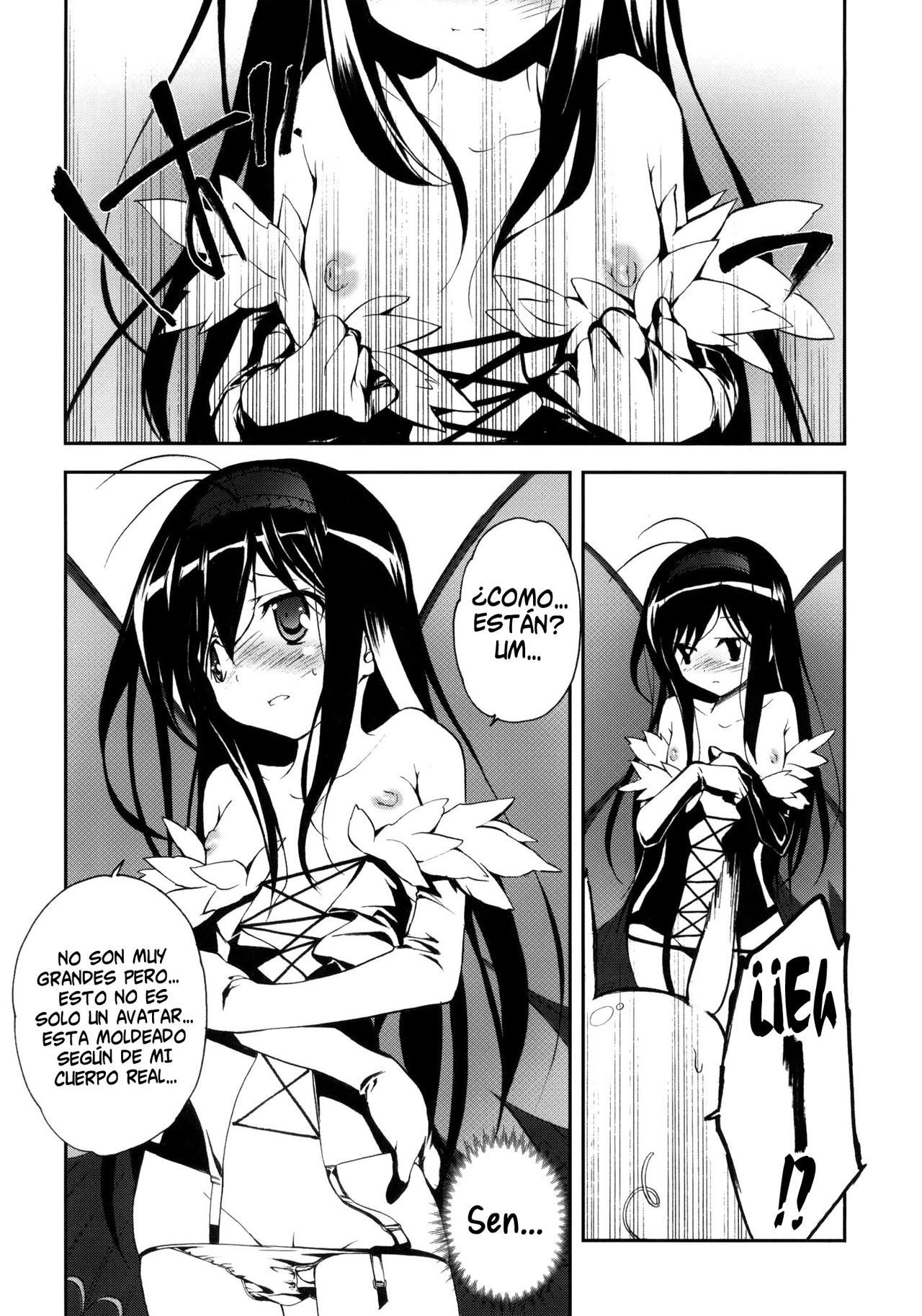Kuroyukihime Monogatari   =HACHInF= page 5 full