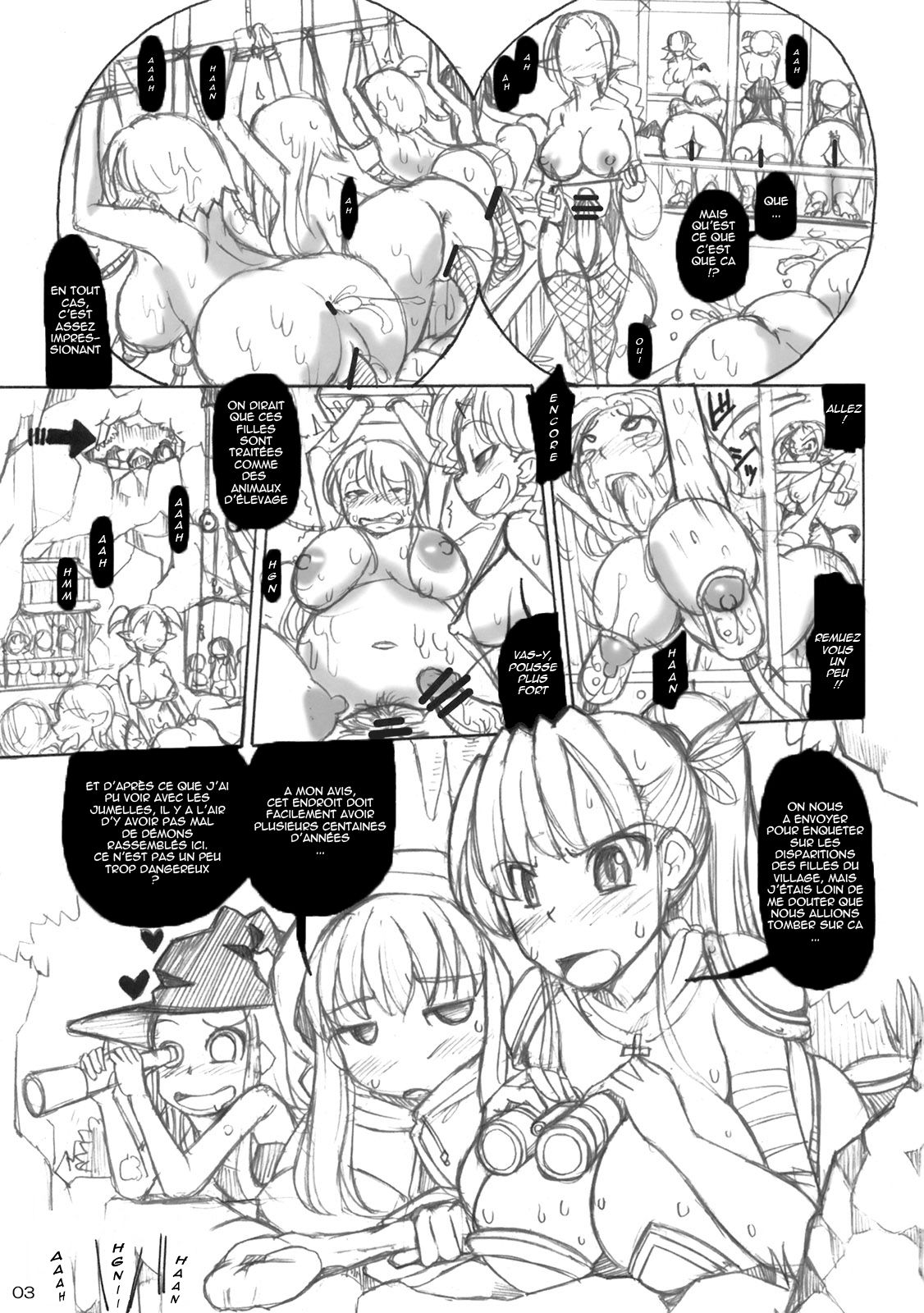 Ningen Bokujou | L'enclos à humains page 2 full