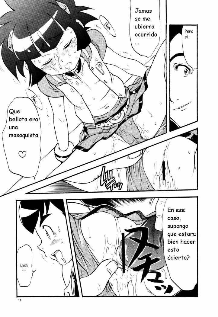 Puchi Puchi Puchi page 10 full