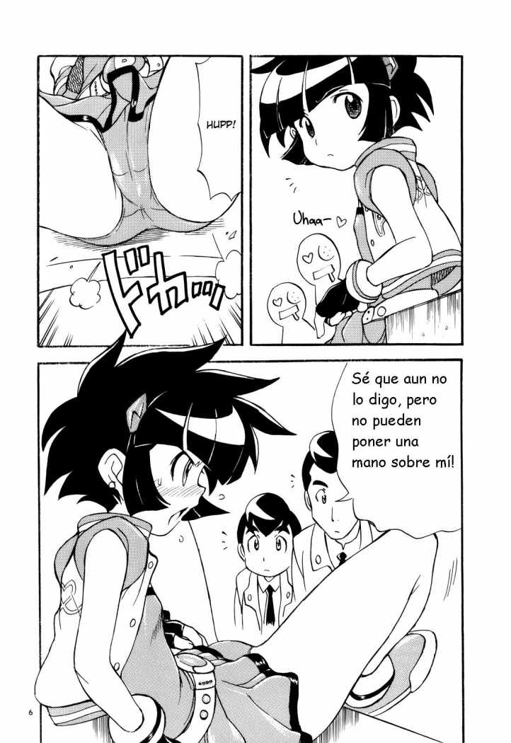 Puchi Puchi Puchi page 5 full