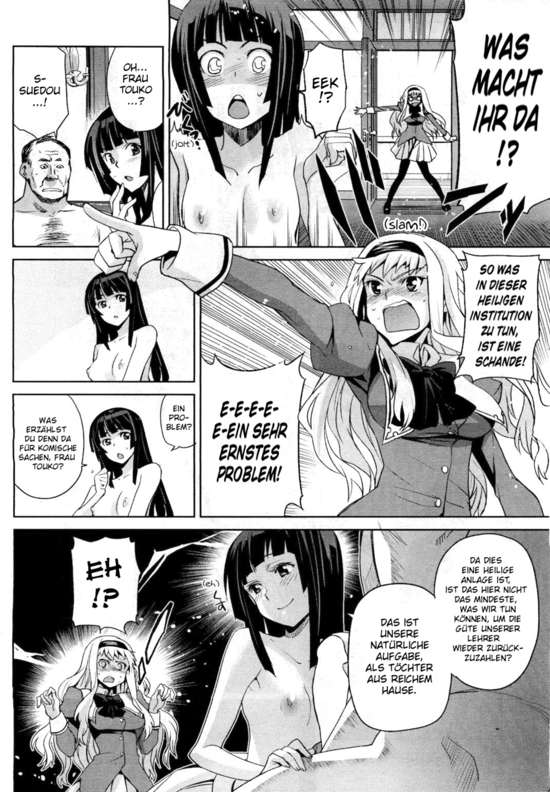 Noblesse ☆ Oblige page 6 full