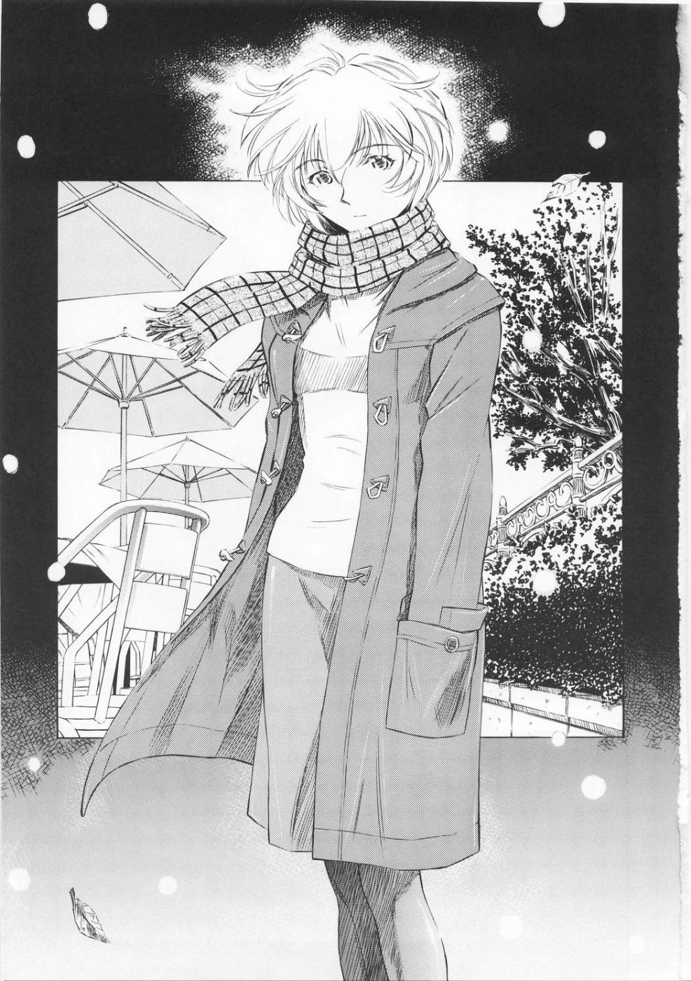 Ayanami Richness Black page 3 full