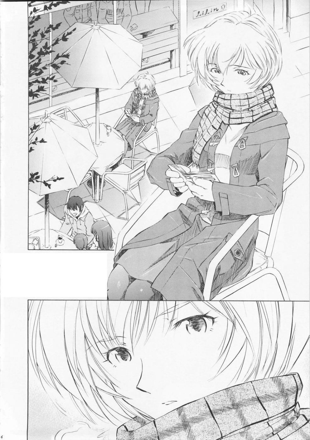 Ayanami Richness Black page 4 full