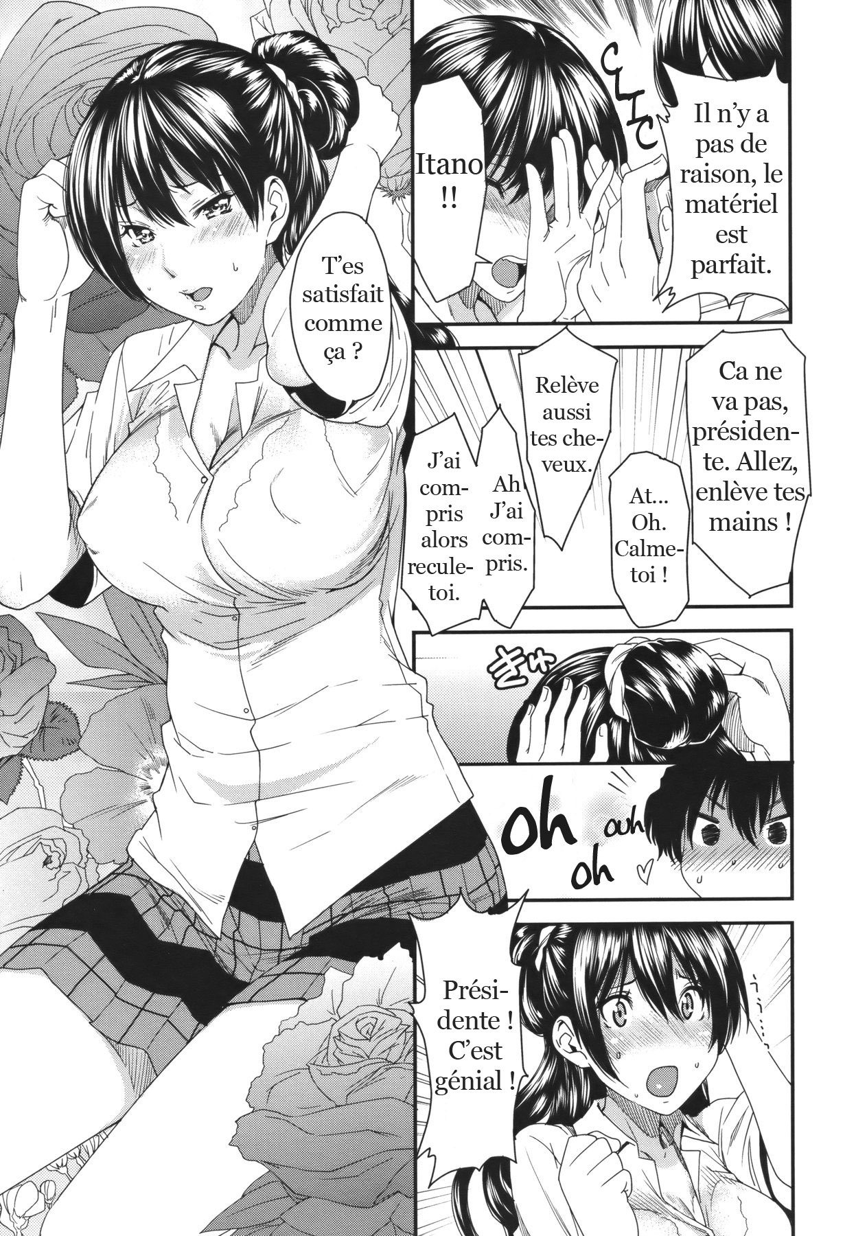 Lens no Naka no Kanojo | La fille dans l'objectif page 8 full