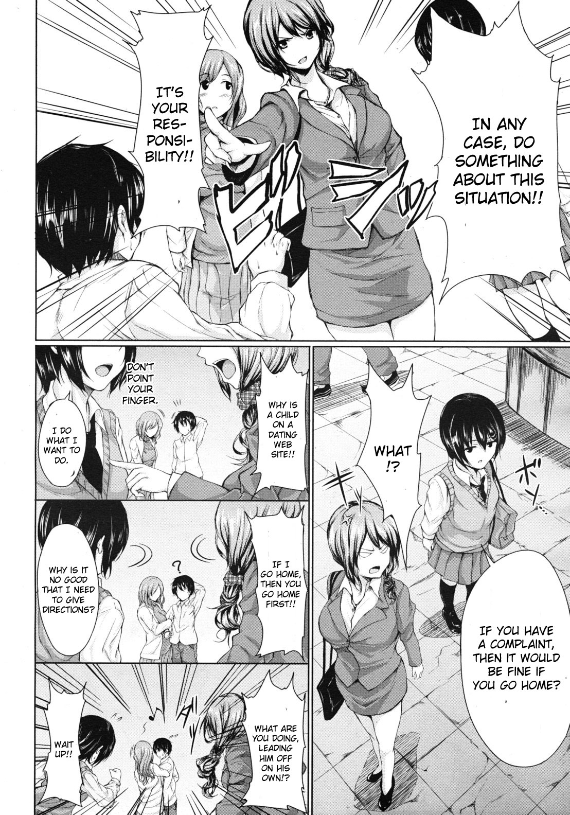 Deatte Harem page 4 full