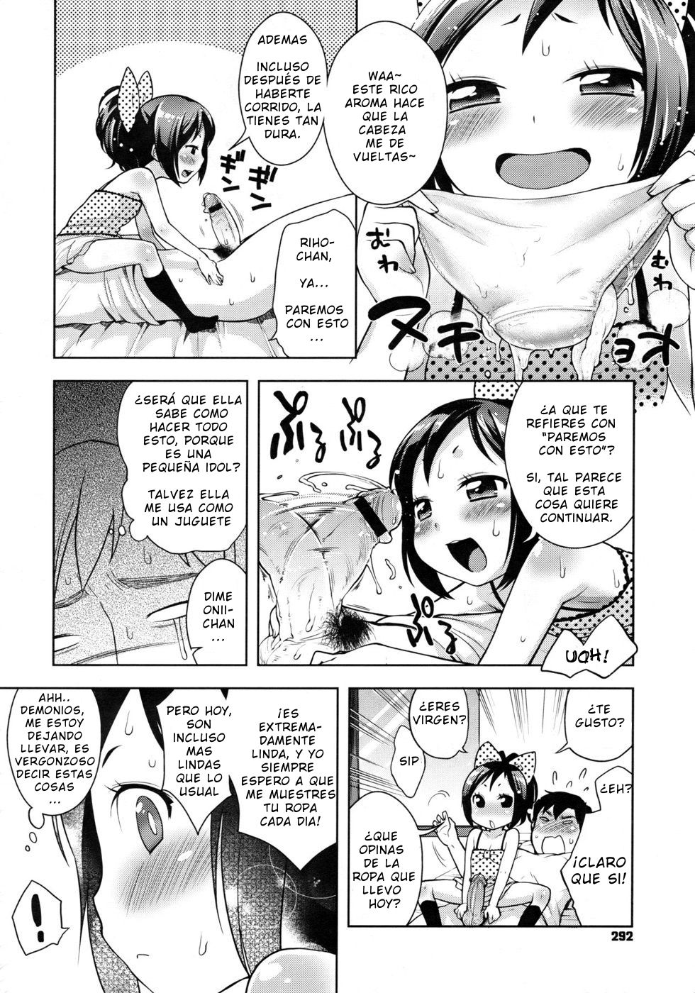 Koakuma Shichau! | Ella es un pequeño demonio! page 10 full