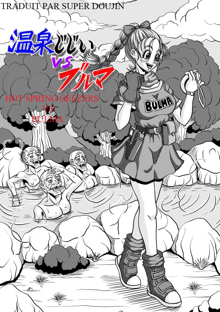 Onsen Jijii VS Bulma | Hot Spring Geezers VS Bulma page 5 full