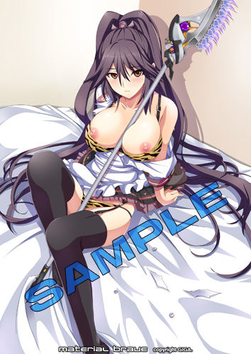 Galgame pre-order special telecard page 10 full