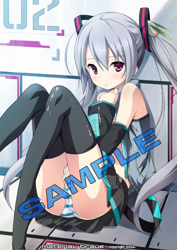 Galgame pre-order special telecard page 2 full