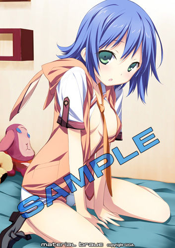 Galgame pre-order special telecard page 6 full