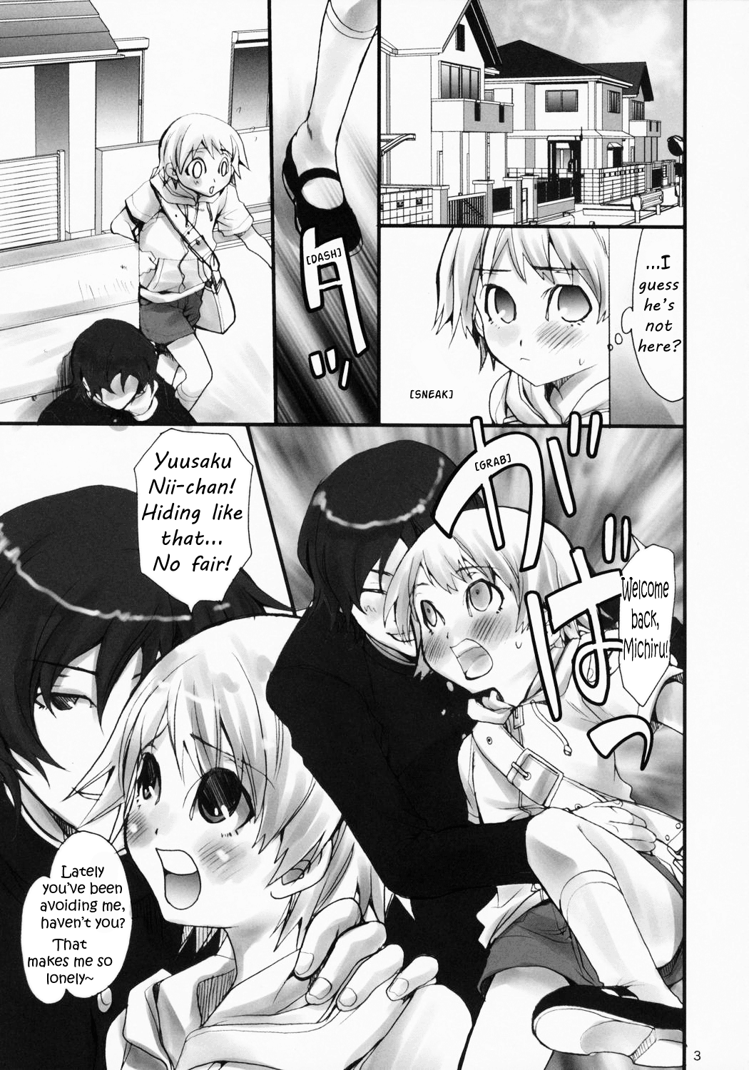 Tonari no Uchi no Hito | The Person in The House Next Door page 2 full