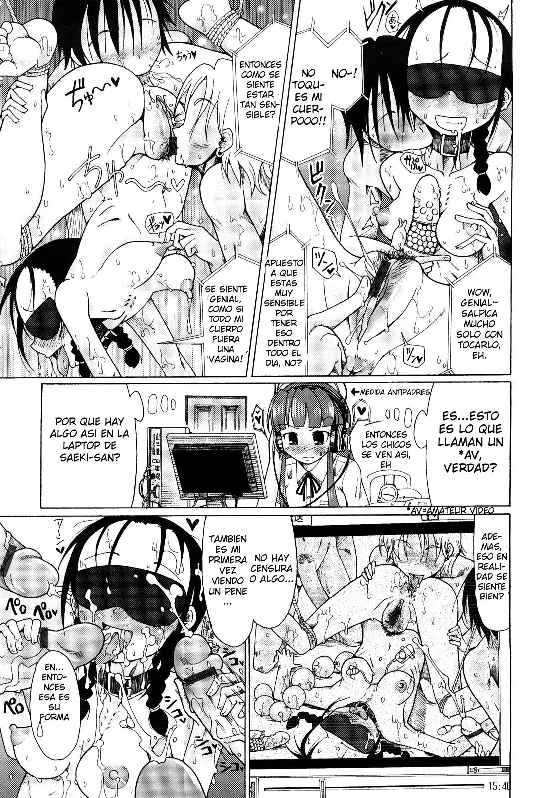 Niku Jiru page 10 full