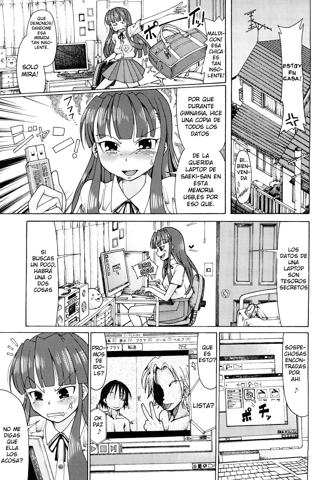 Niku Jiru page 8 full