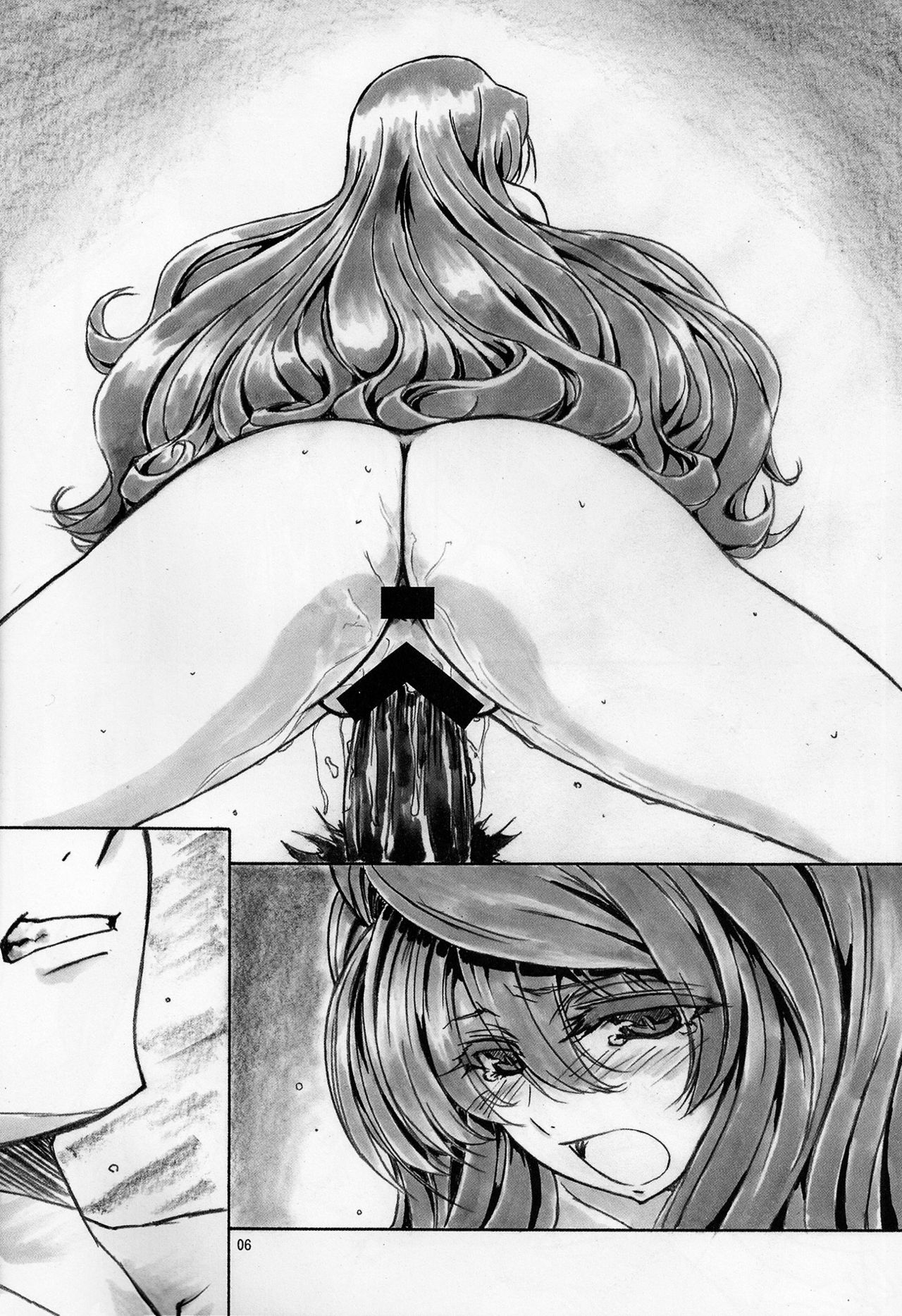 Angel's stroke 66 Maou-sama no Hon | El Libro de la Reina Demonio   =P666HF= page 7 full